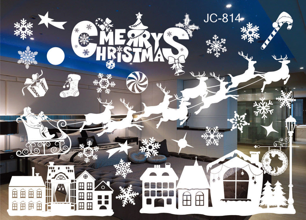 Christmas window sticker printed on PVC and cut by machine