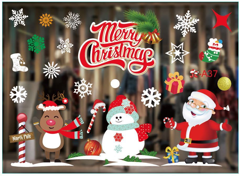 Large Christmas window sticker sheet, 19.7 inches across in PVC