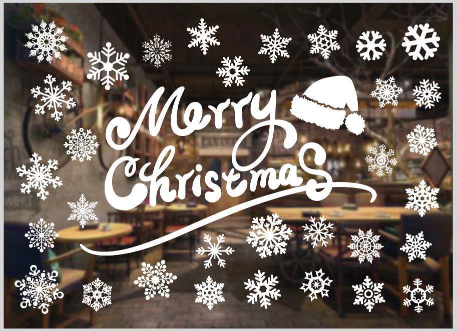 Christmas window stickers sized to cover part of a standard pane