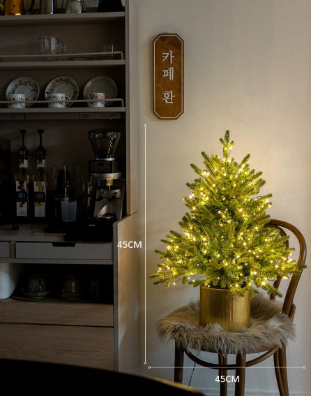 Small artificial Christmas tree, 17.7 inches (45 cm) tall