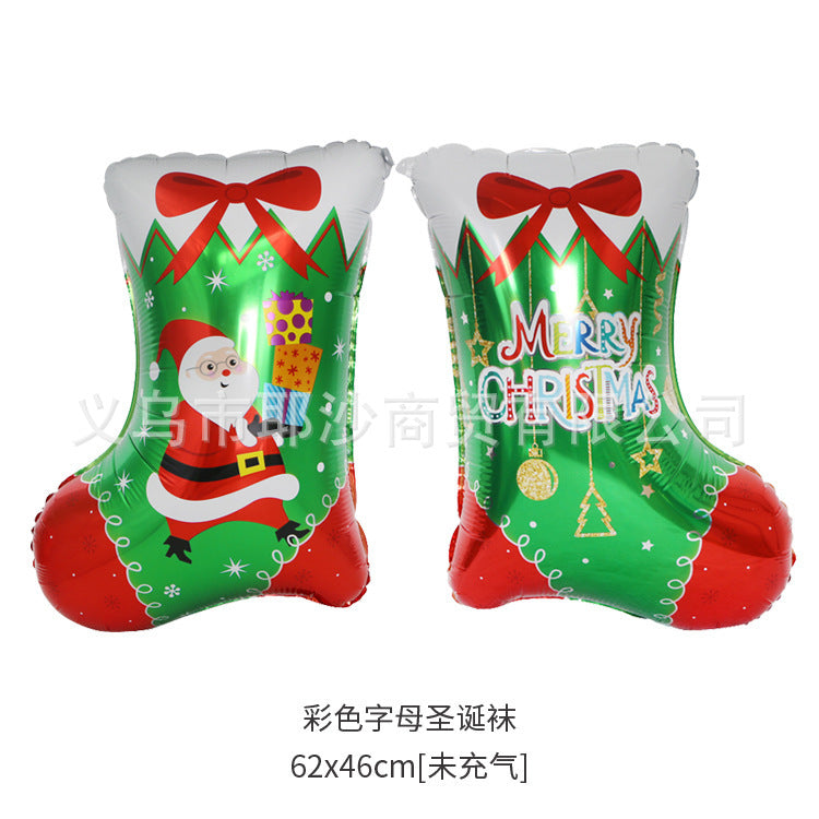 Small candy cane Christmas foil balloon, one balloon per order