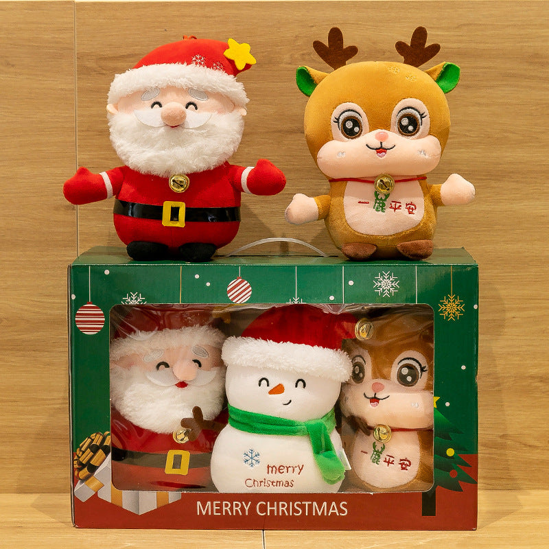 Santa Christmas plush doll offered in 7.9, 11.8, 15.7 and 19.7 inch sizes